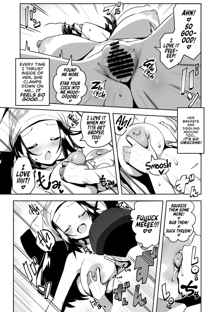 POCKET BITCH LEGENDS 2 porn comic picture 18