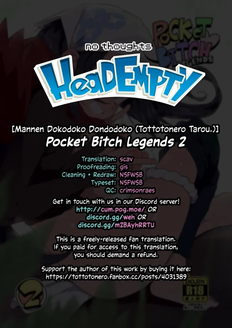 POCKET BITCH LEGENDS 2 porn comic picture 23