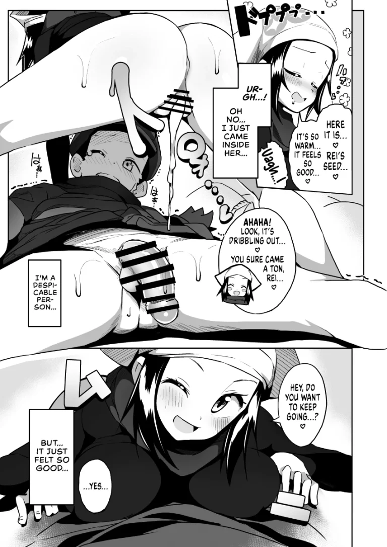POCKET BITCH LEGENDS 2 porn comic picture 8