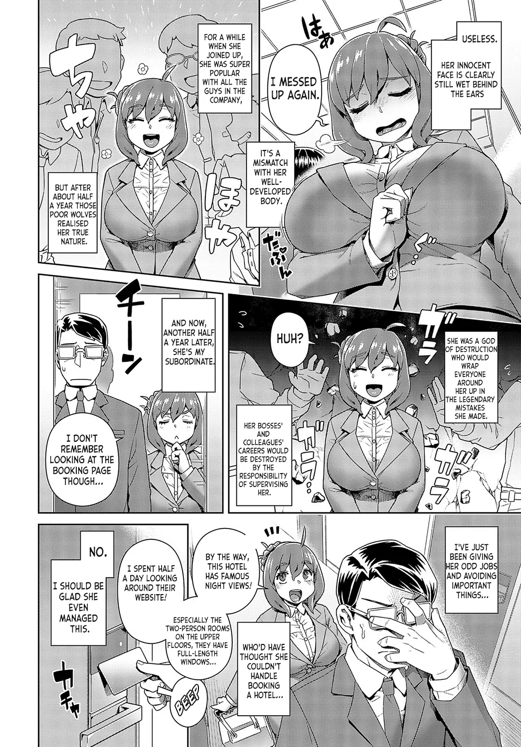 Ponkotsu Management!! porn comic picture 2