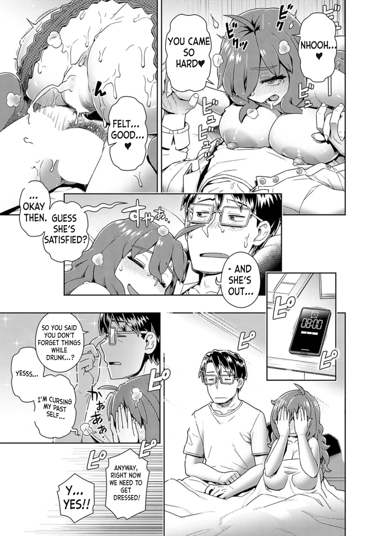 Ponkotsu Management!! porn comic picture 23