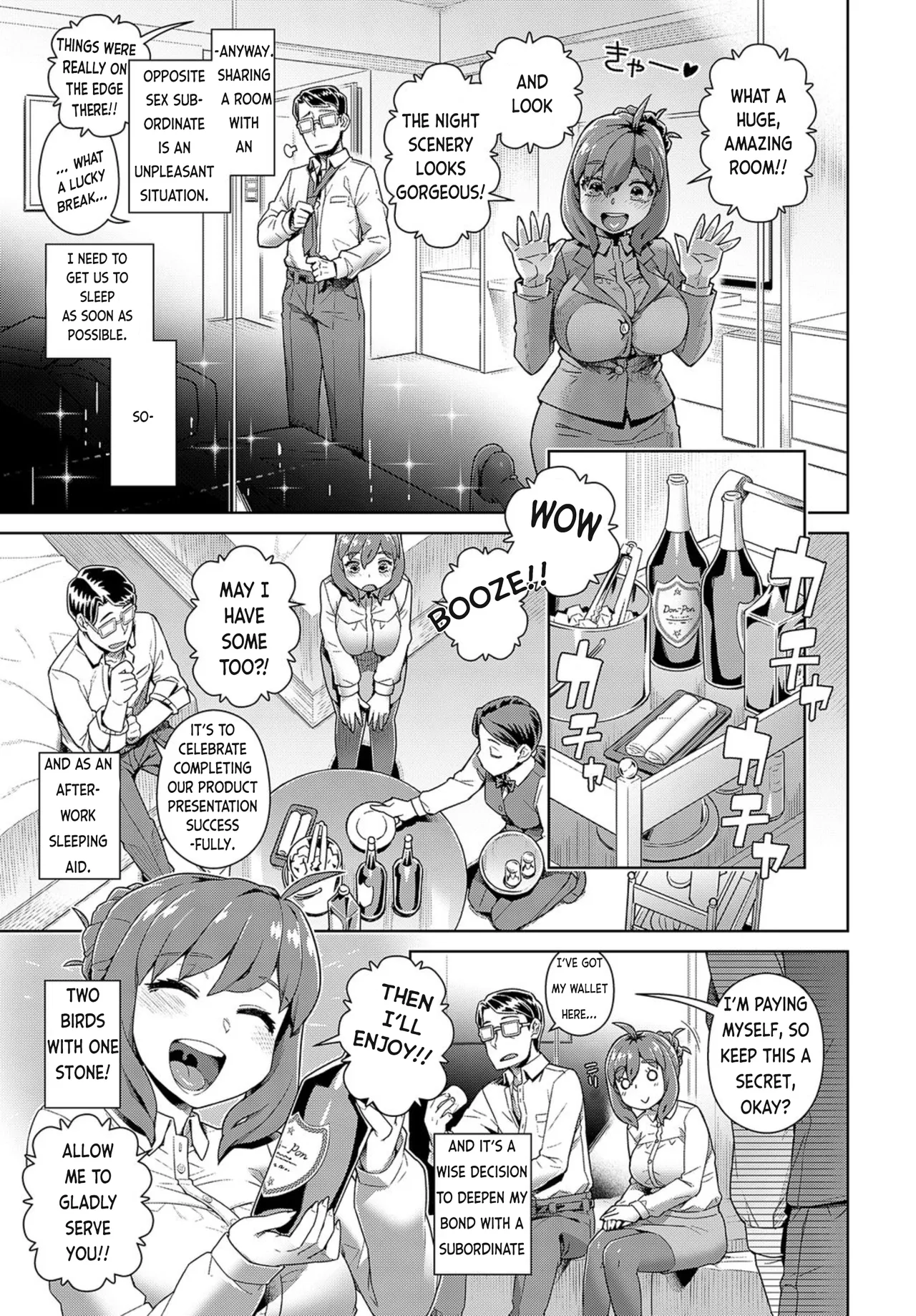 Ponkotsu Management!! porn comic picture 3