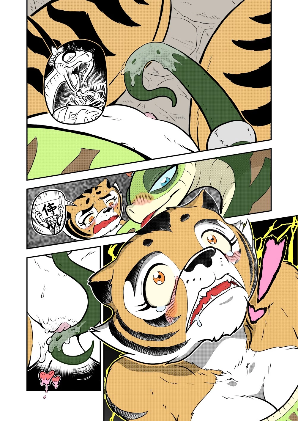 Porn comic yuri porn comic picture 181