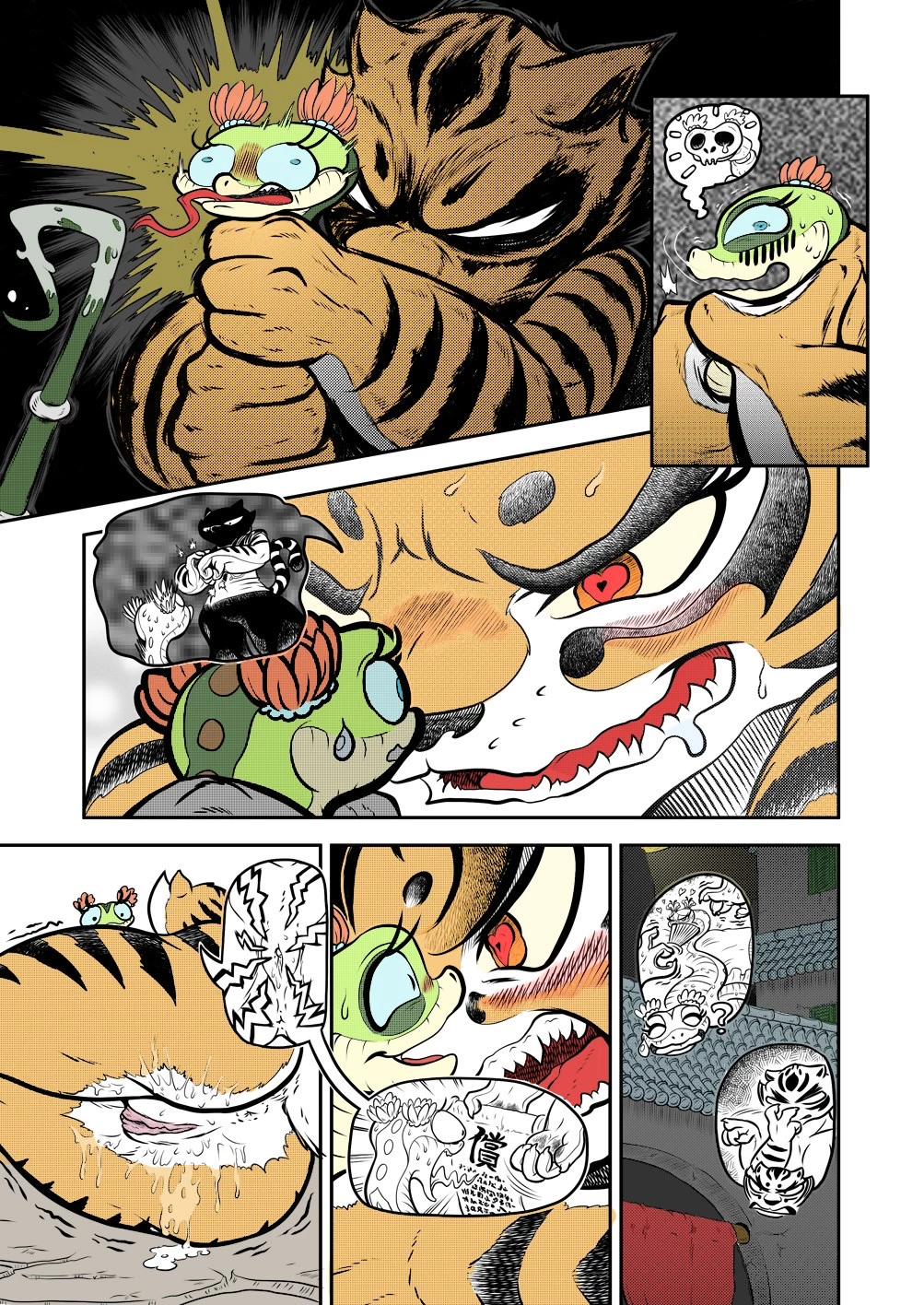 Porn comic yuri porn comic picture 184