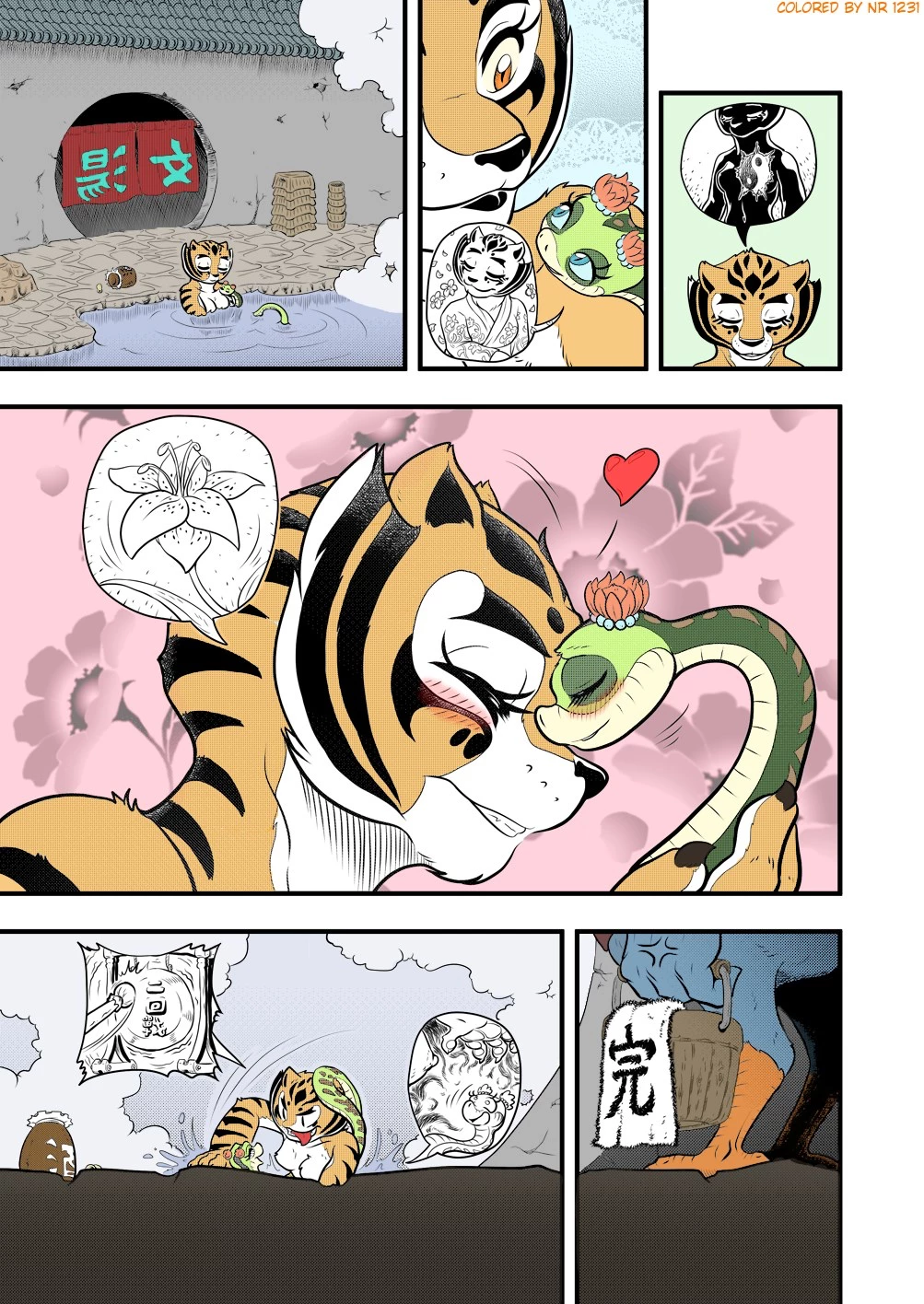 Porn comic yuri porn comic picture 190