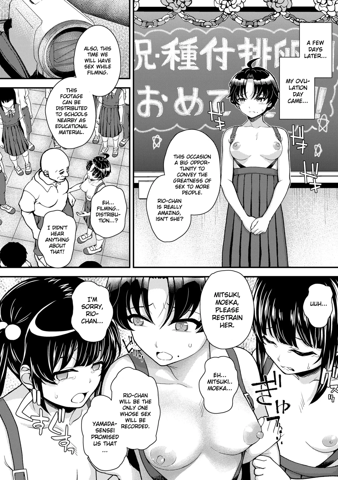 Pregnancy Education Law porn comic picture 18