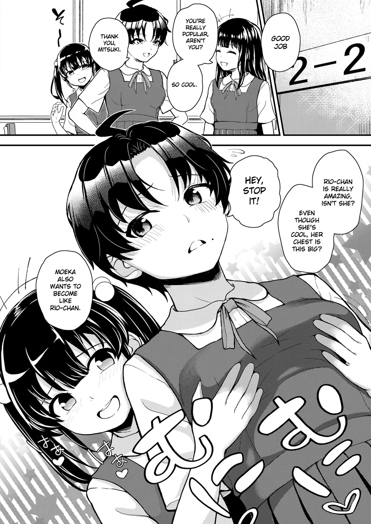 Pregnancy Education Law porn comic picture 2