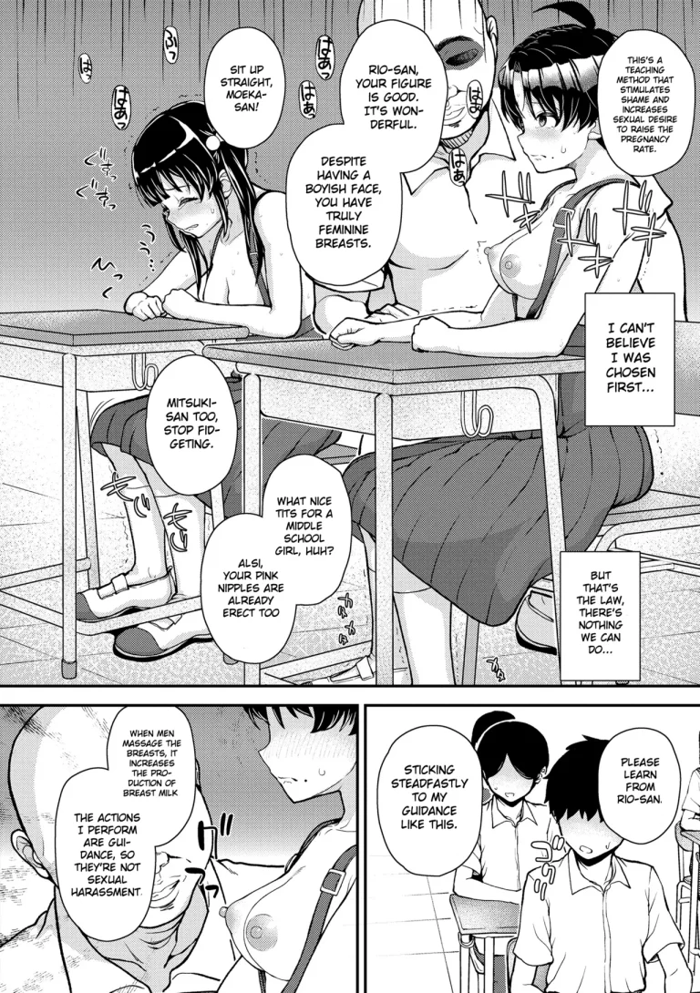 Pregnancy Education Law porn comic picture 6