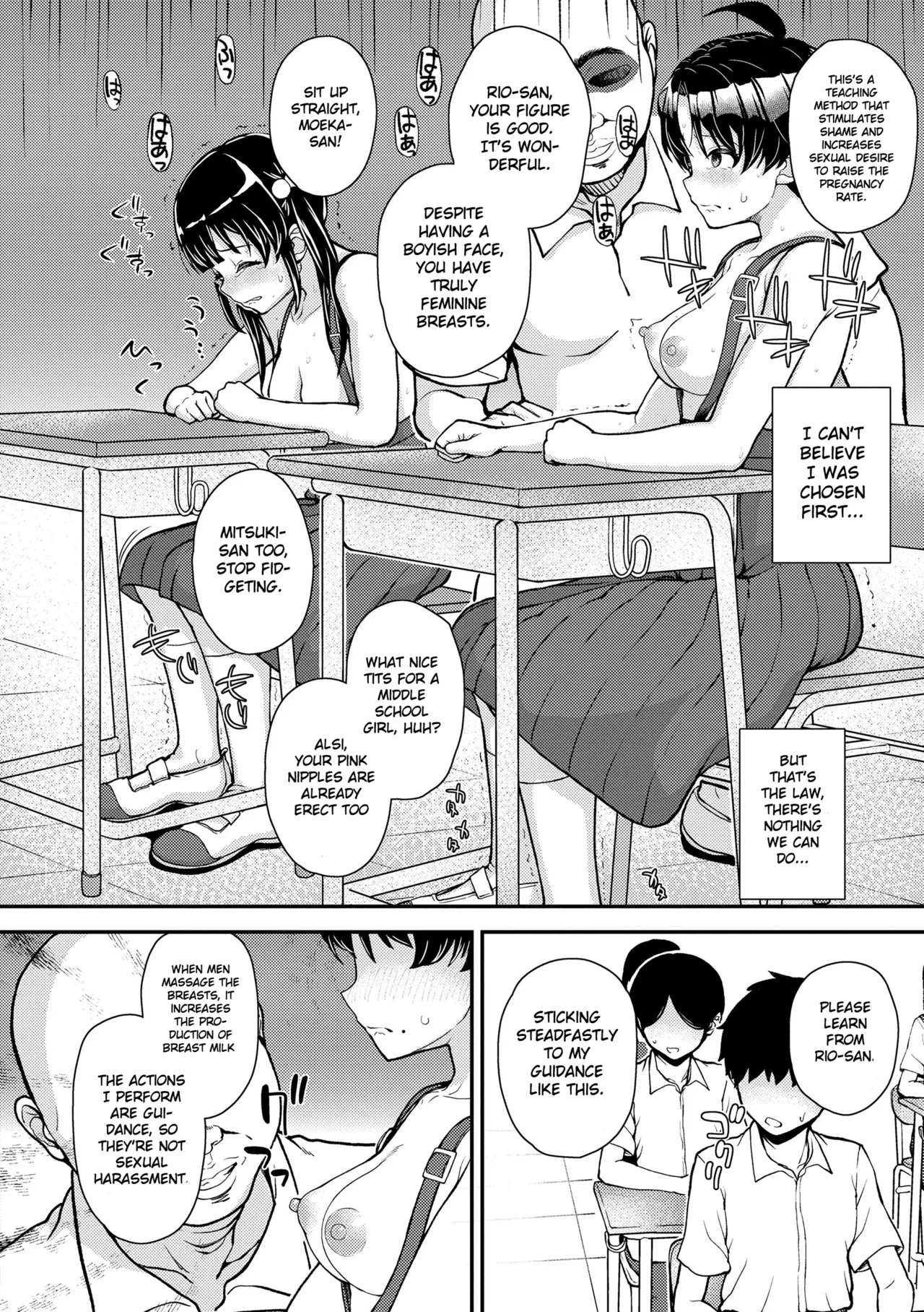Pregnancy Education Law porn comic picture 6