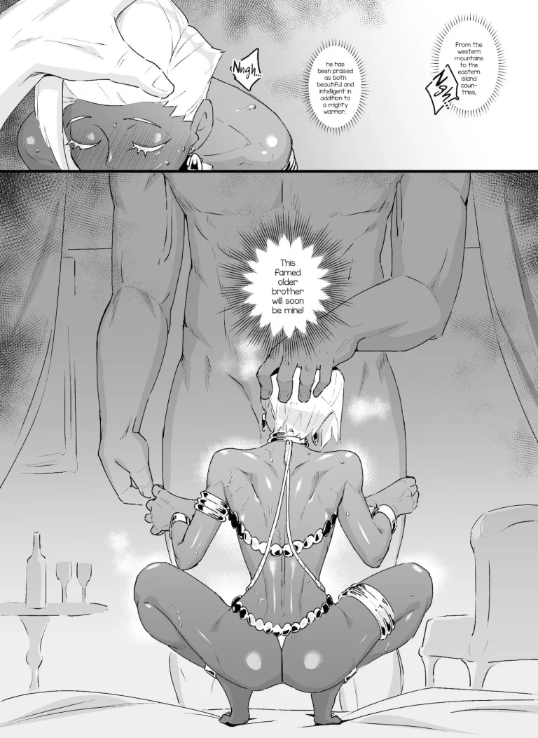 Prince Sissygasm | Mesuiki Ouji porn comic picture 12