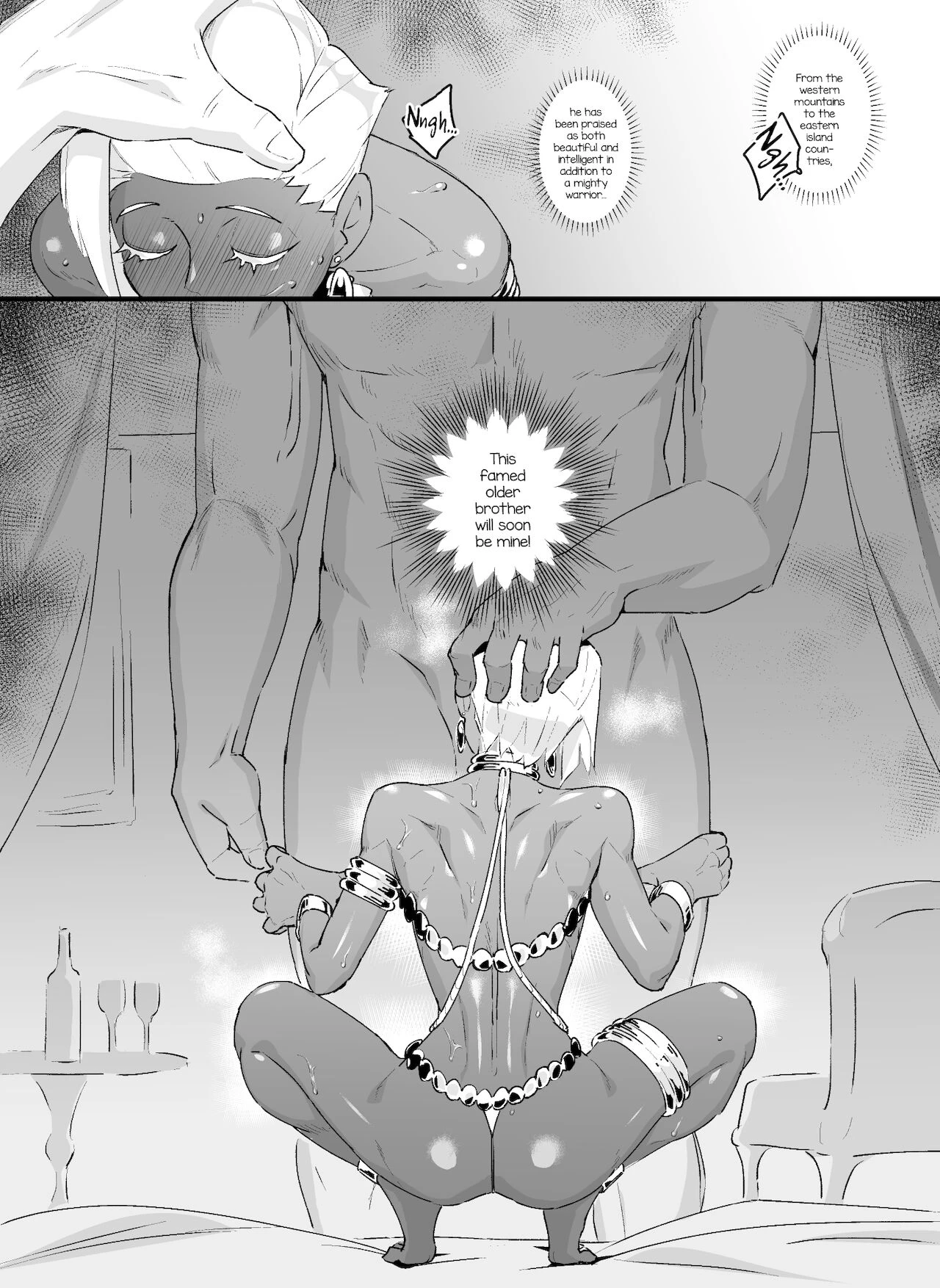 Prince Sissygasm | Mesuiki Ouji porn comic picture 12