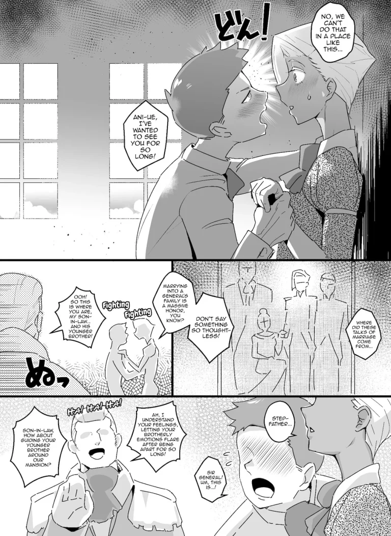 Prince Sissygasm | Mesuiki Ouji porn comic picture 2