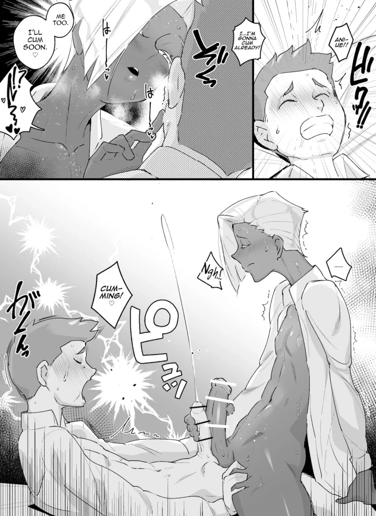 Prince Sissygasm | Mesuiki Ouji porn comic picture 9