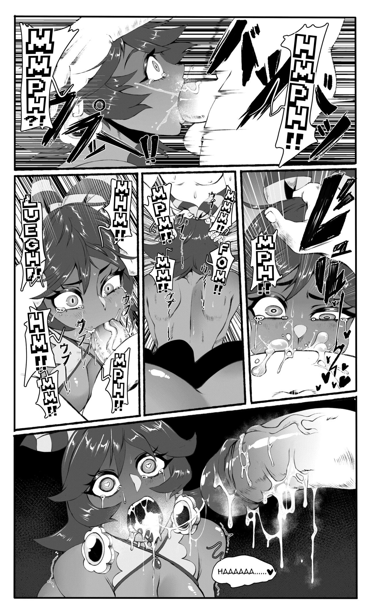 Princess Daisy: Triple Trouble porn comic picture 4
