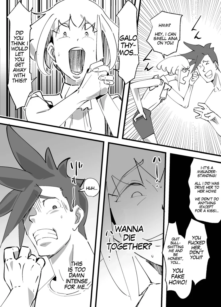 Promesu porn comic picture 11