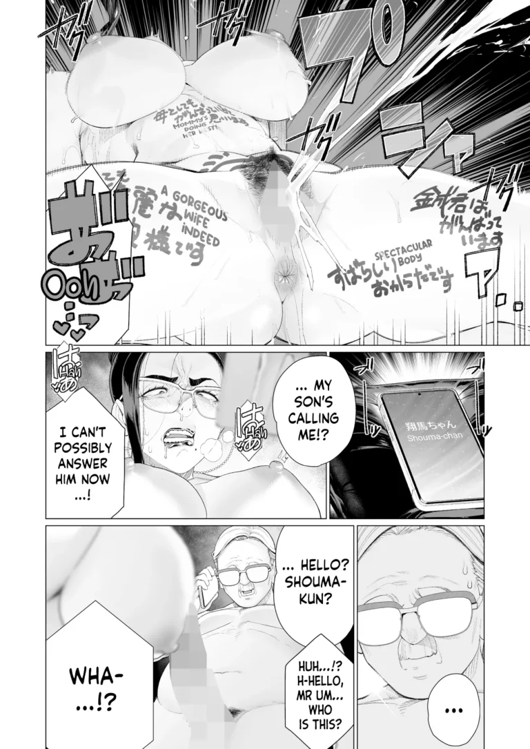 Proof of Sincerity | Seii no Shoumei porn comic picture 12