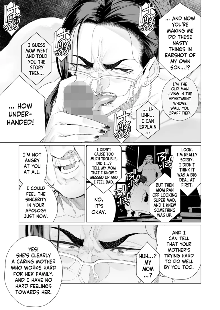 Proof of Sincerity | Seii no Shoumei porn comic picture 13