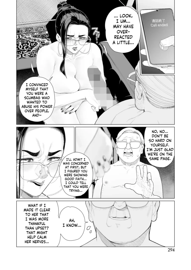 Proof of Sincerity | Seii no Shoumei porn comic picture 14