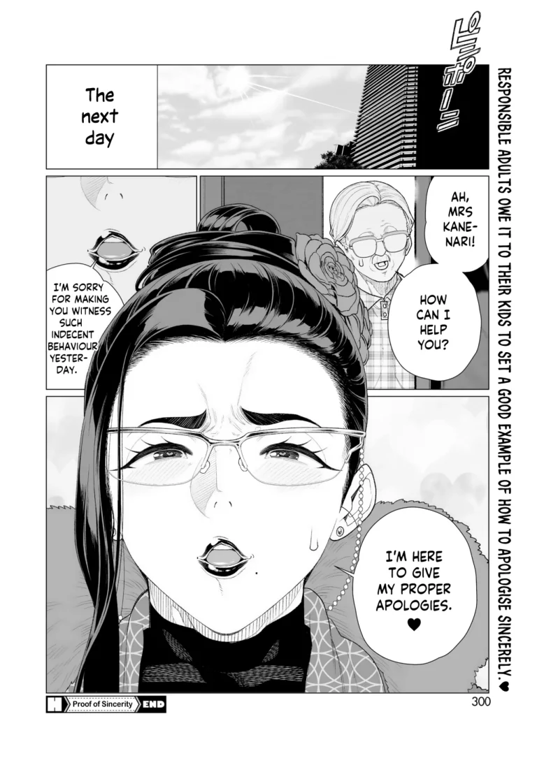 Proof of Sincerity | Seii no Shoumei porn comic picture 20