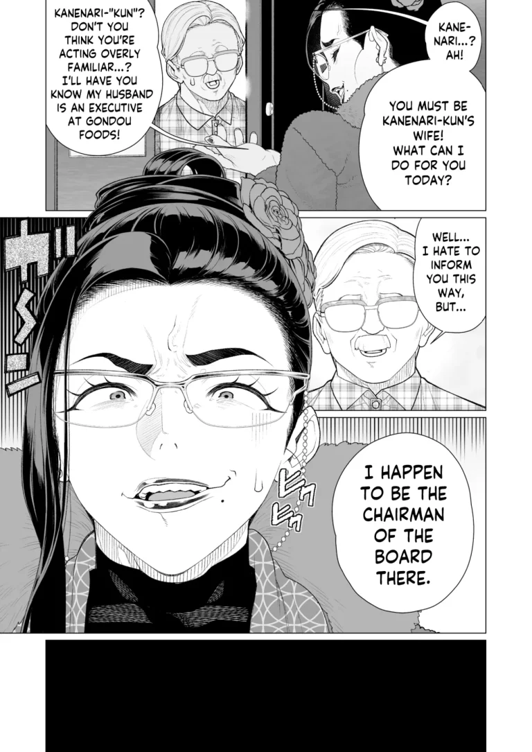 Proof of Sincerity | Seii no Shoumei porn comic picture 3
