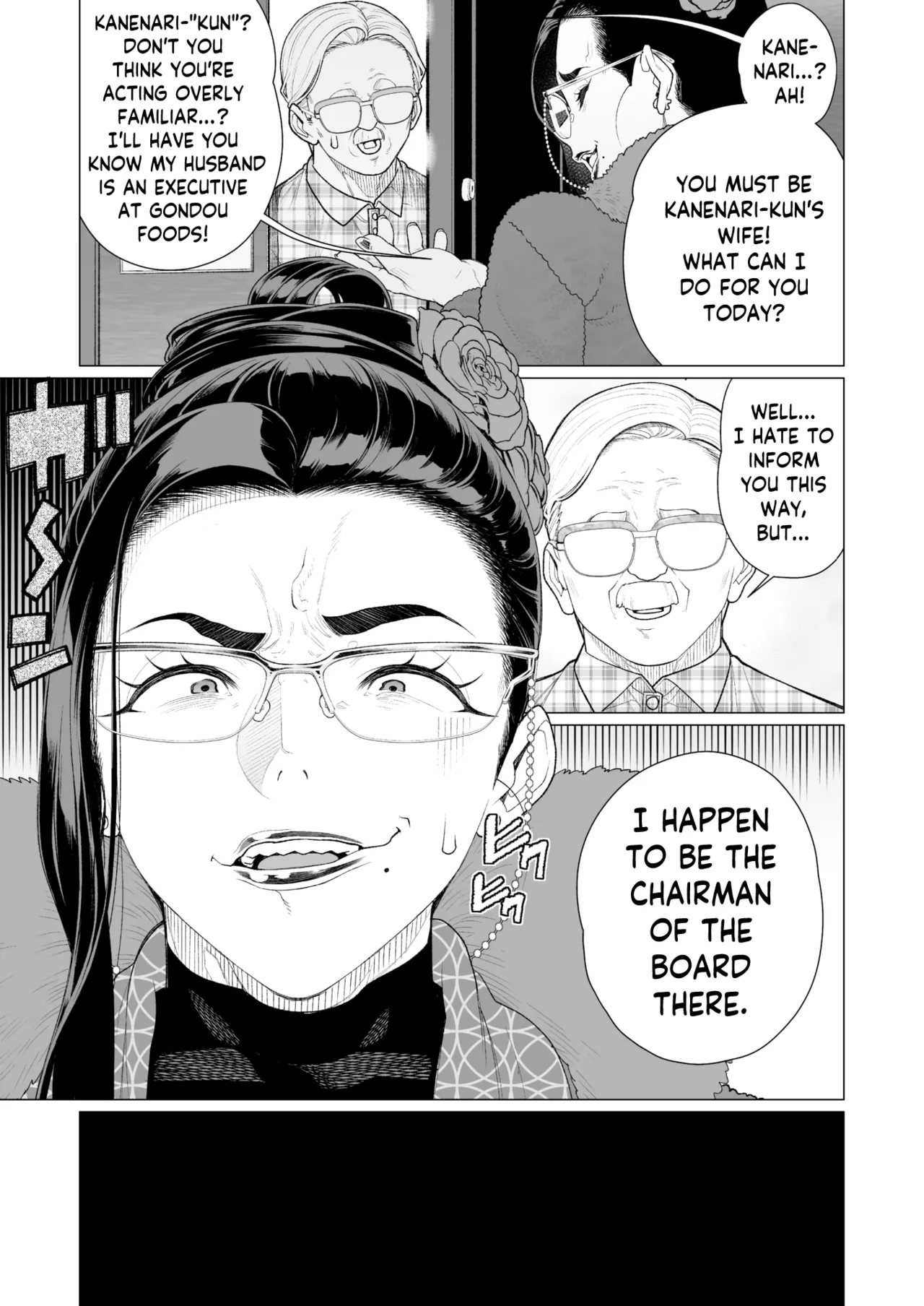 Proof of Sincerity | Seii no Shoumei porn comic picture 3