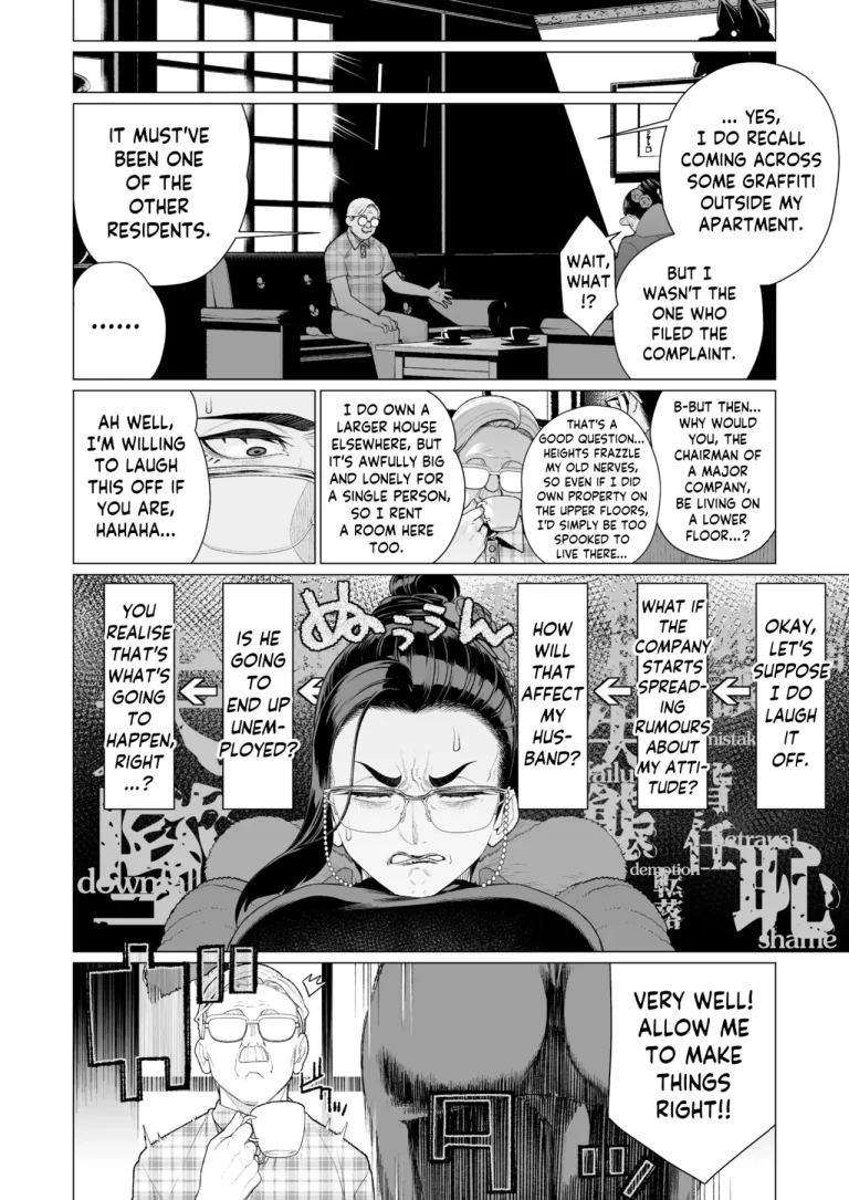 Proof of Sincerity | Seii no Shoumei porn comic picture 4