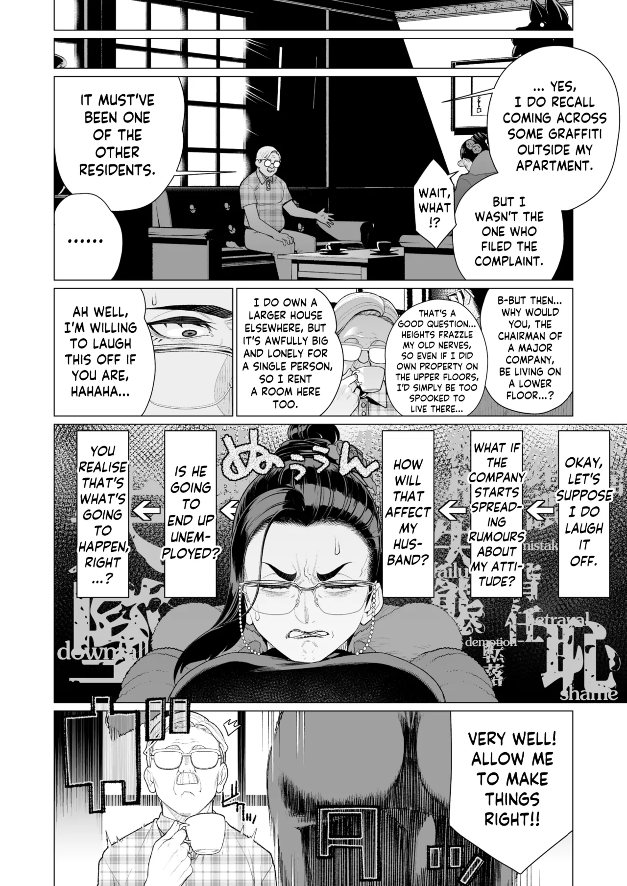 Proof of Sincerity | Seii no Shoumei porn comic picture 4