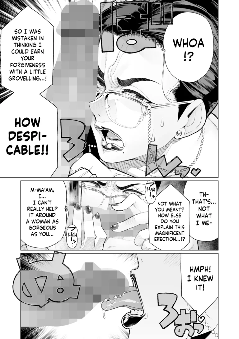 Proof of Sincerity | Seii no Shoumei porn comic picture 7