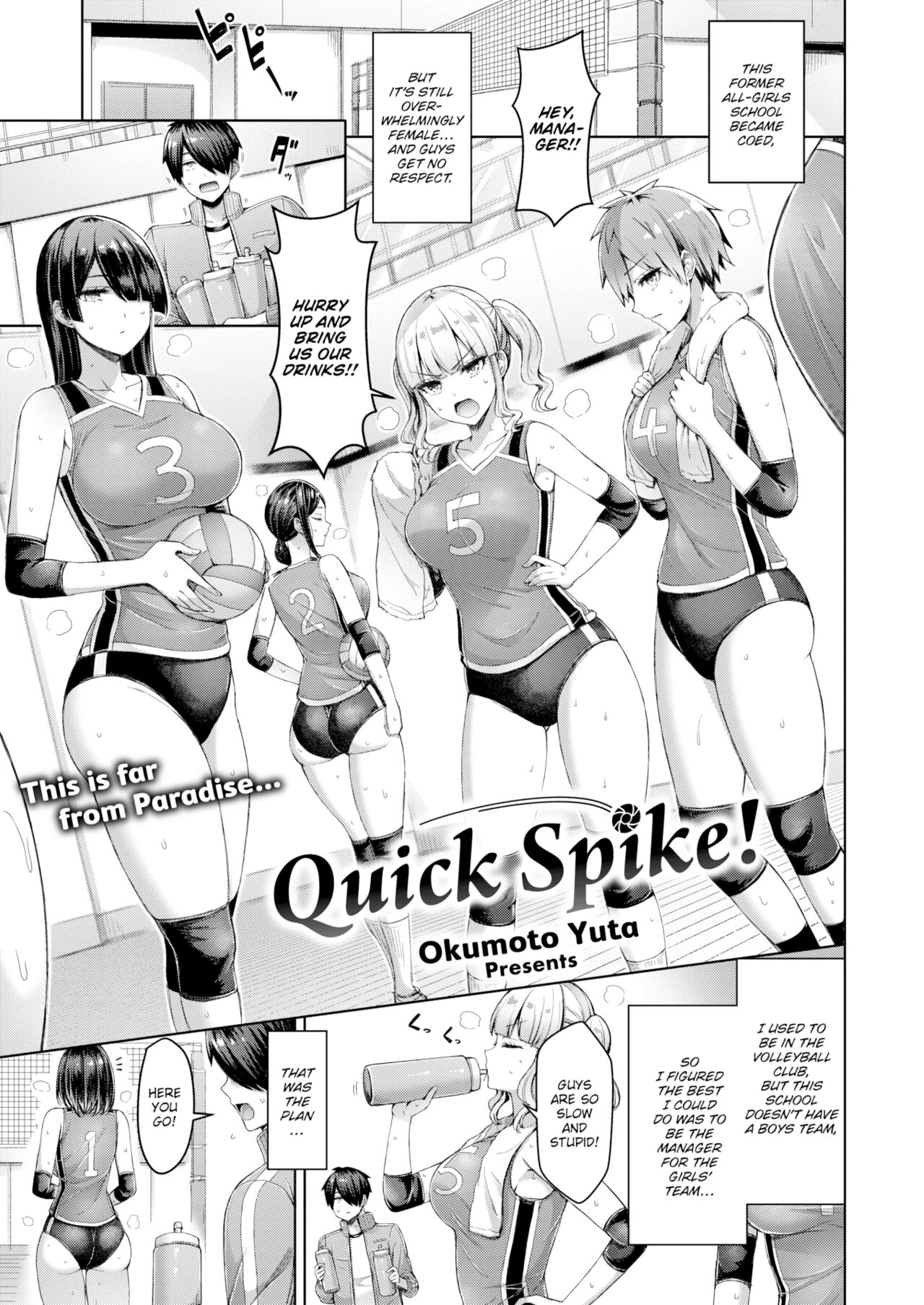 Quick Spike! porn comic picture 1