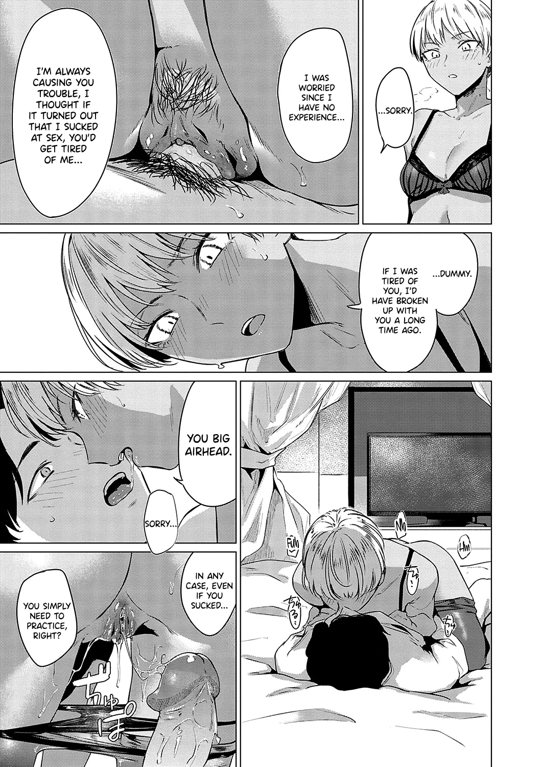 Ranko Jumps For Joy | Ranko Jakuyaku porn comic picture 13
