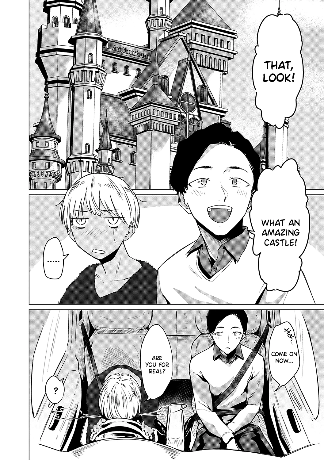Ranko Jumps For Joy | Ranko Jakuyaku porn comic picture 2