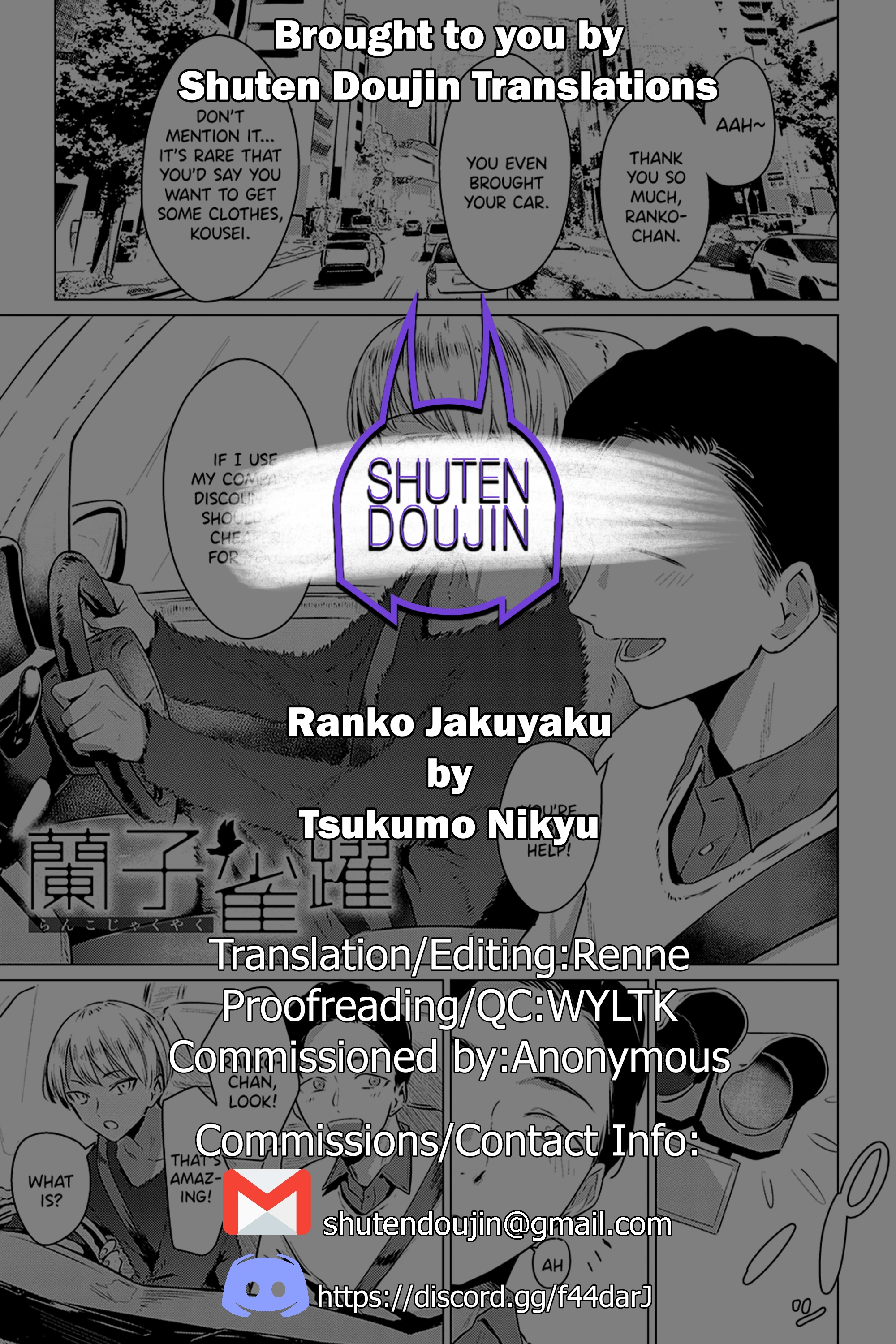 Ranko Jumps For Joy | Ranko Jakuyaku porn comic picture 26
