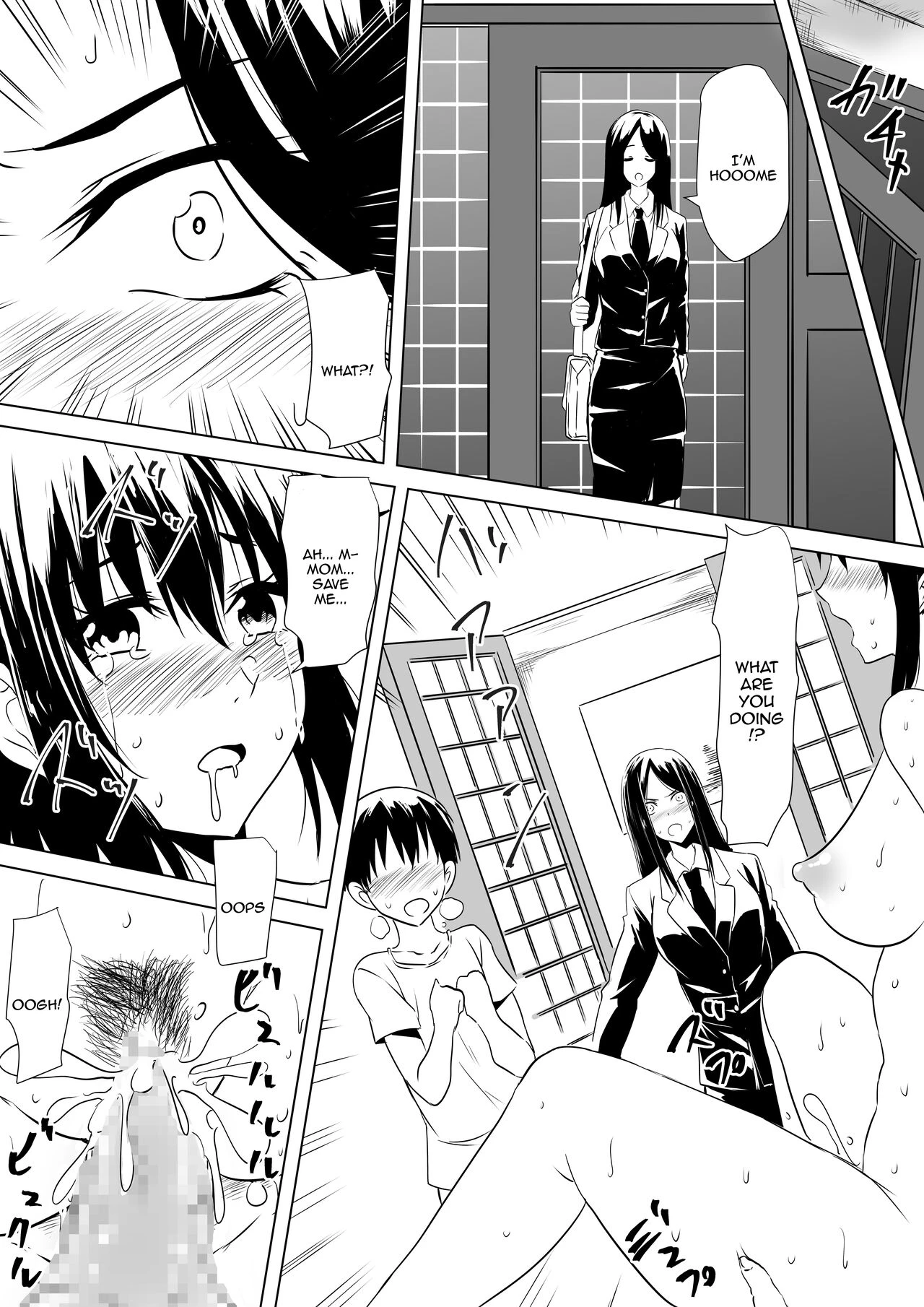 Raping A Martial Artist Girl Using Hypnosis | Budoukei Oyako o Saimin de Okasu porn comic picture 16