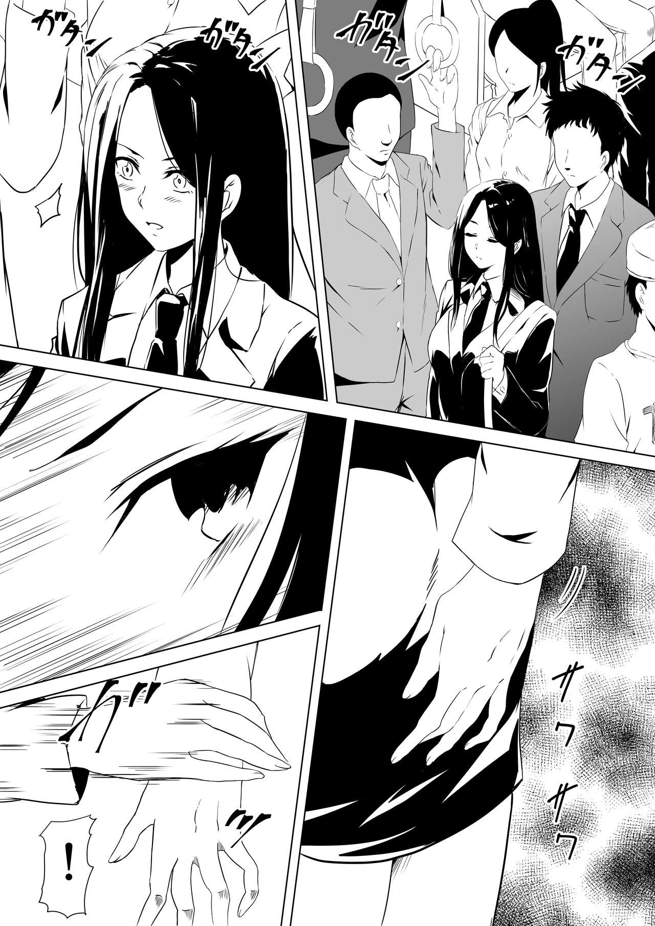 Raping A Martial Artist Girl Using Hypnosis | Budoukei Oyako o Saimin de Okasu porn comic picture 2