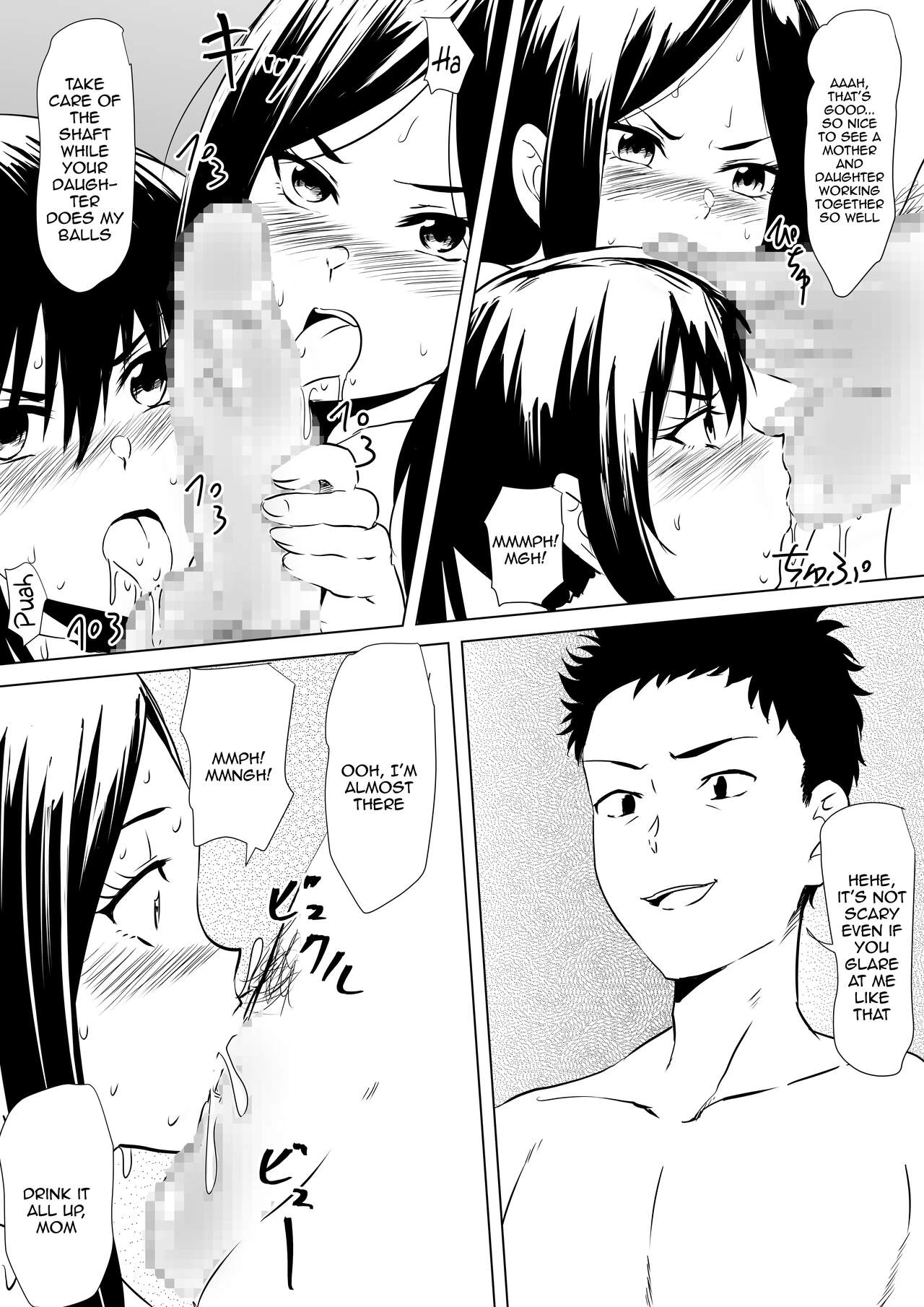 Raping A Martial Artist Girl Using Hypnosis | Budoukei Oyako o Saimin de Okasu porn comic picture 20