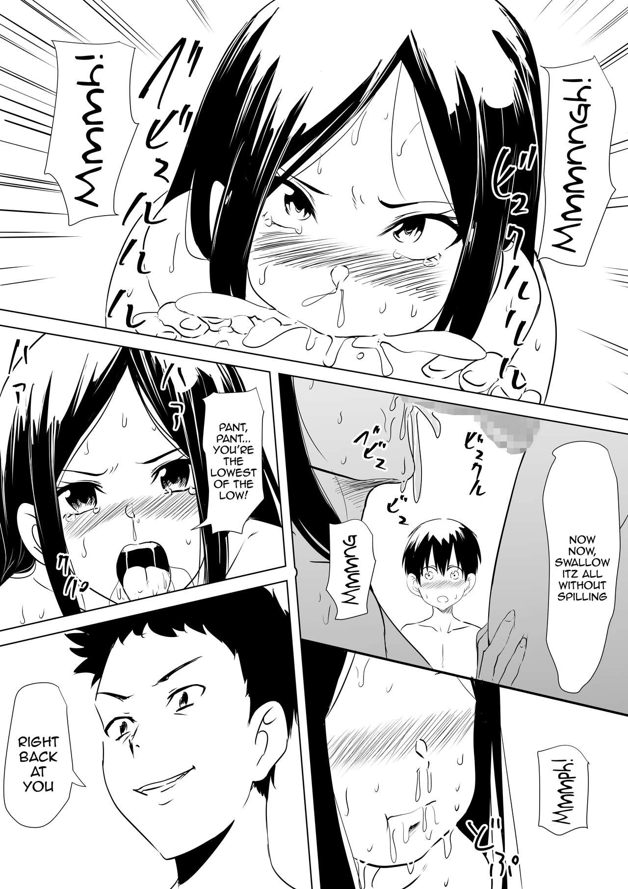Raping A Martial Artist Girl Using Hypnosis | Budoukei Oyako o Saimin de Okasu porn comic picture 21