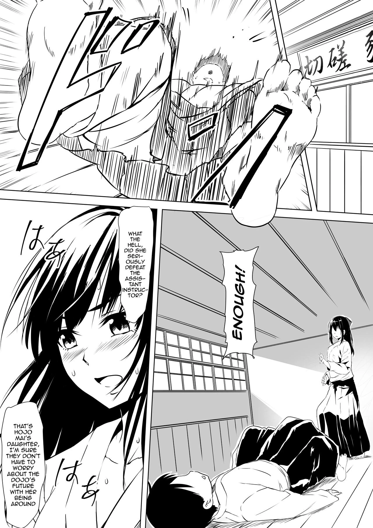 Raping A Martial Artist Girl Using Hypnosis | Budoukei Oyako o Saimin de Okasu porn comic picture 4