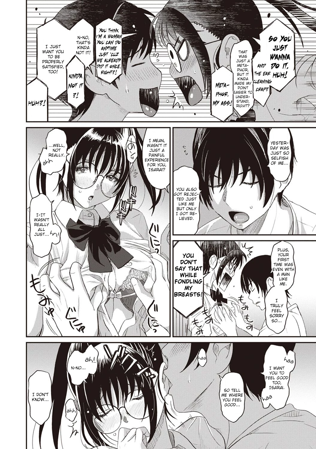 Rarefure 2 porn comic picture 13