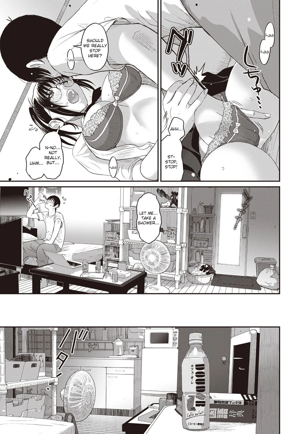 Rarefure 2 porn comic picture 14