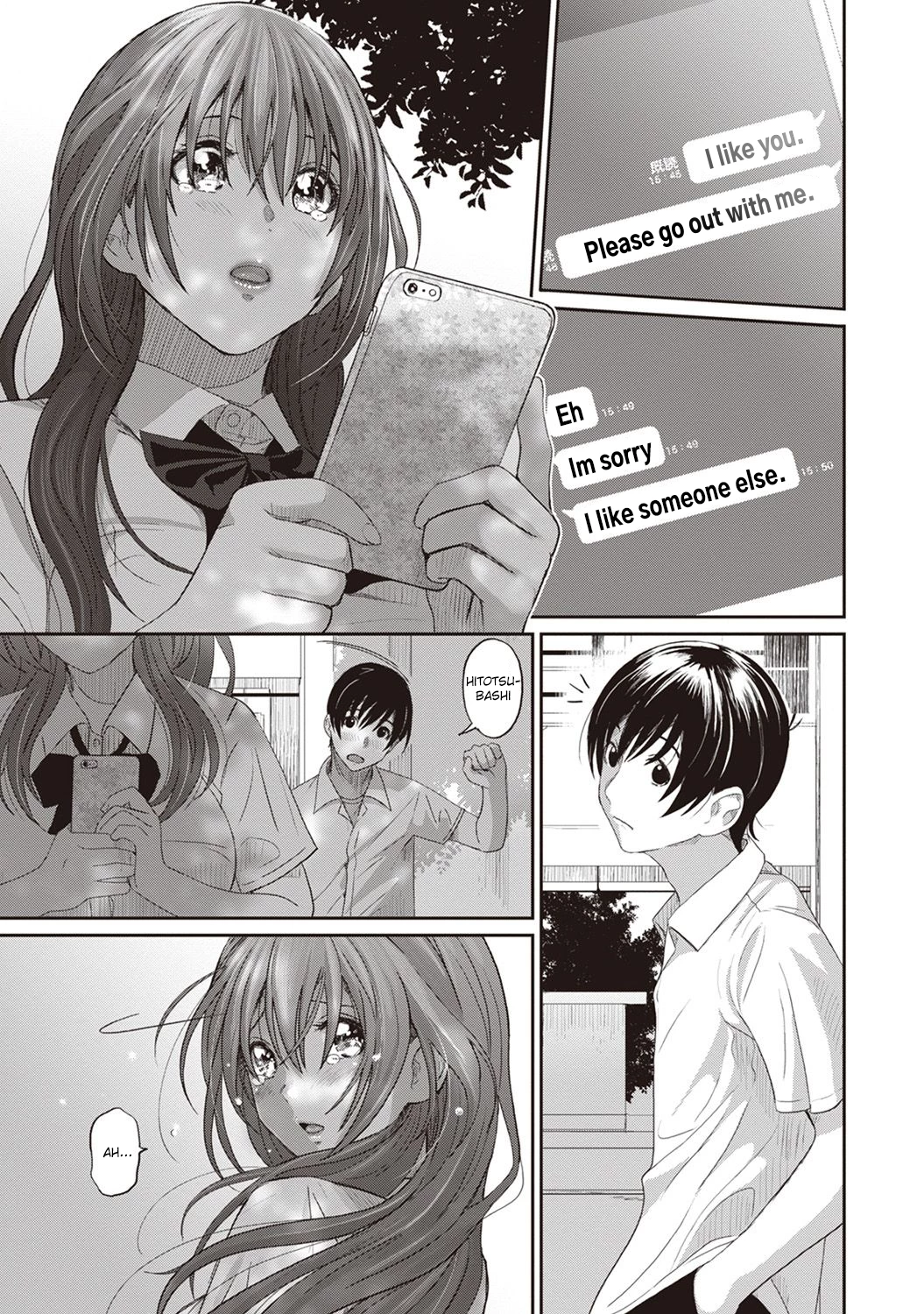 Rarefure 2 porn comic picture 2