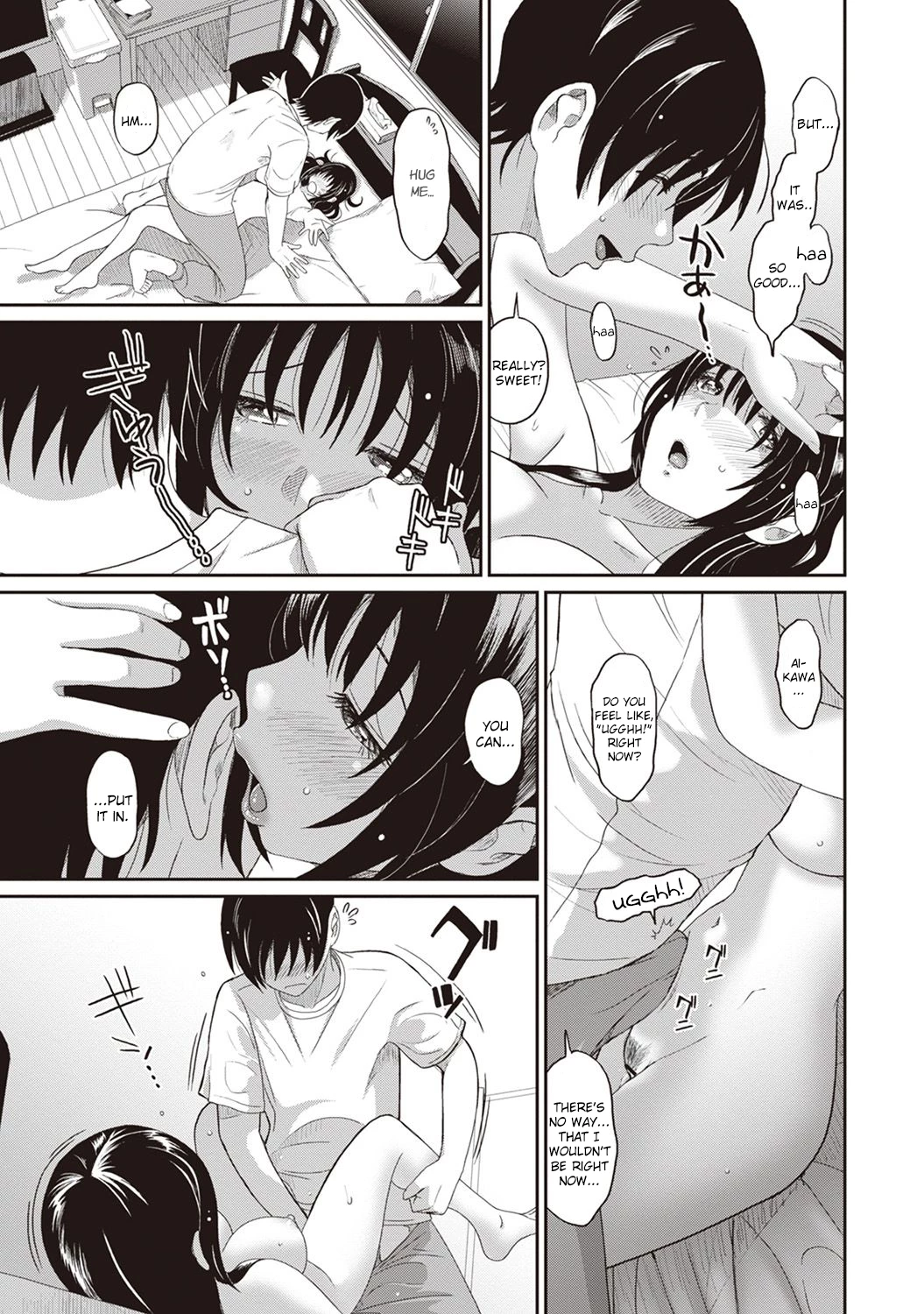 Rarefure 2 porn comic picture 20
