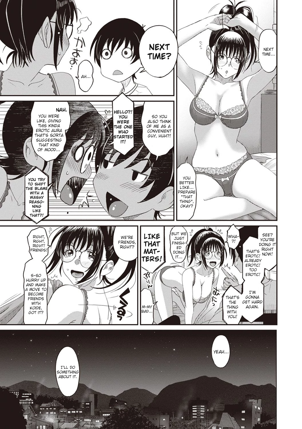 Rarefure 2 porn comic picture 24