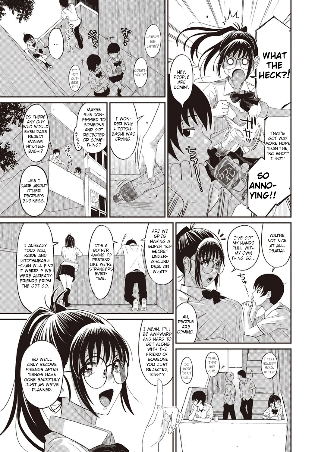 Rarefure 2 porn comic picture 4
