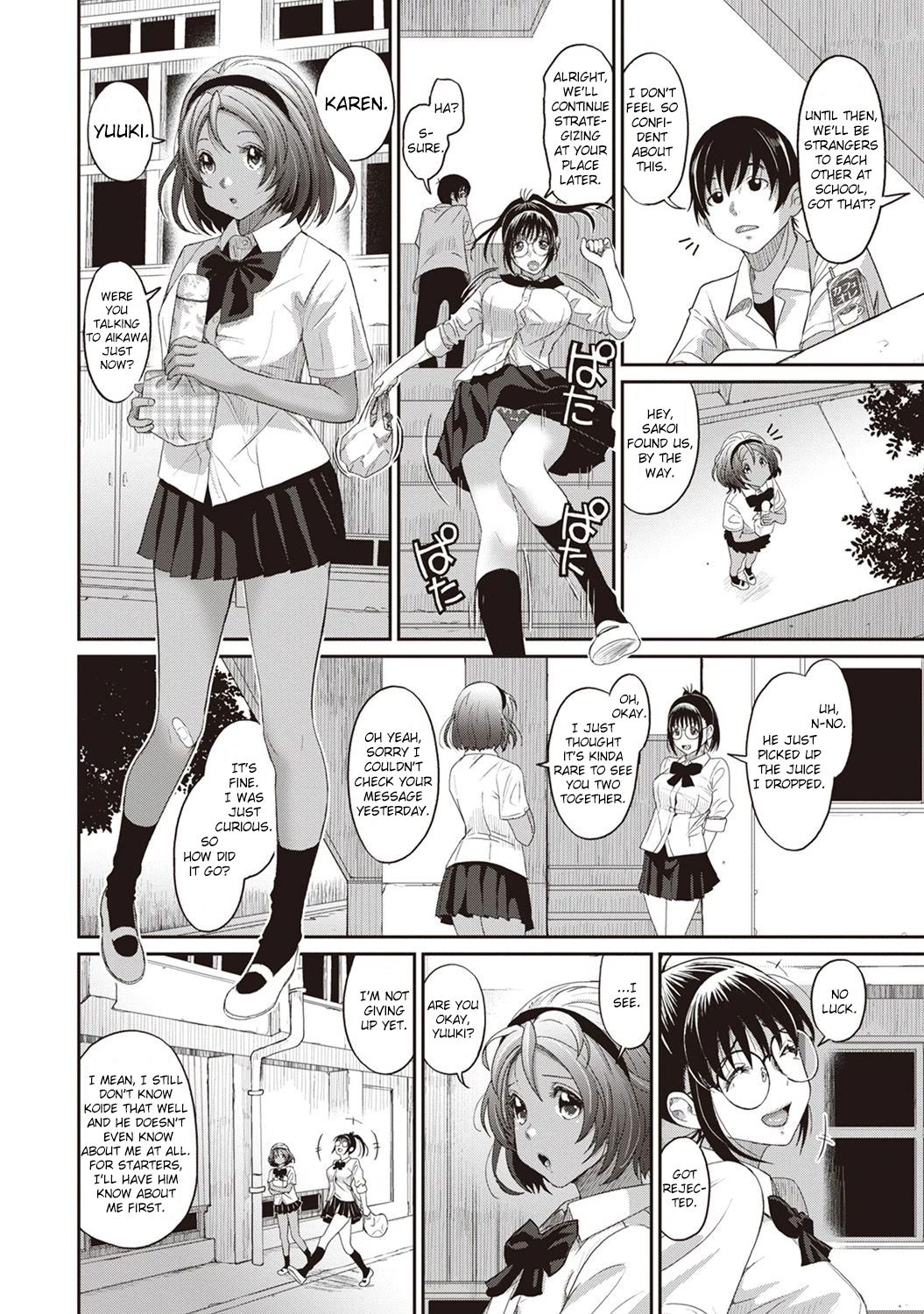 Rarefure 2 porn comic picture 5