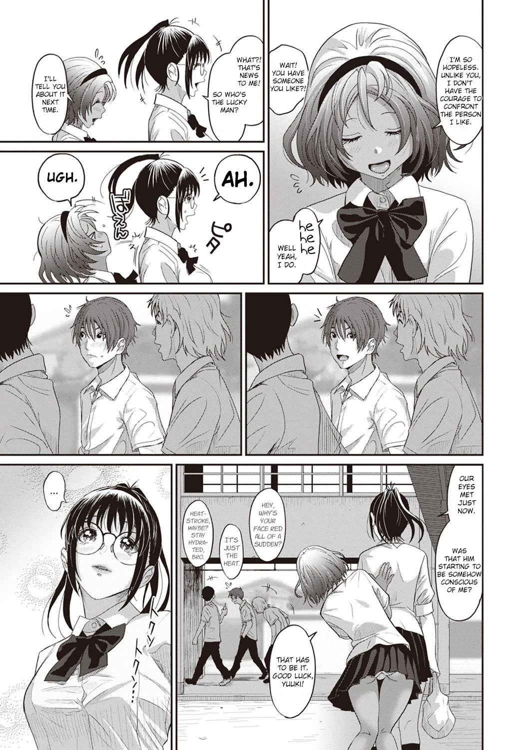 Rarefure 2 porn comic picture 6