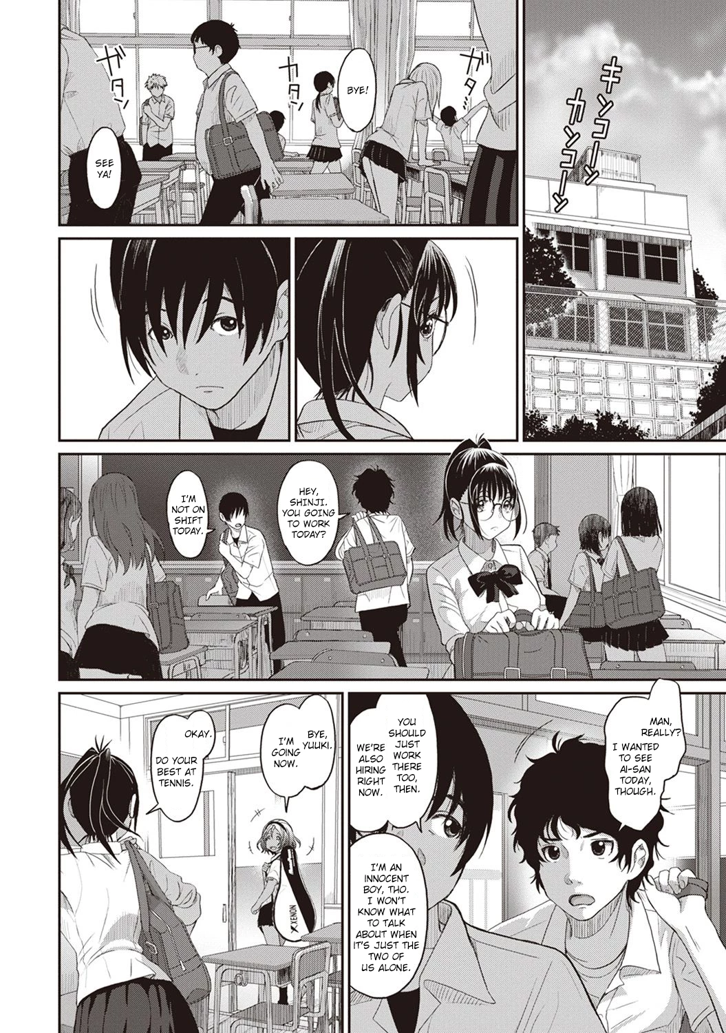 Rarefure 2 porn comic picture 7