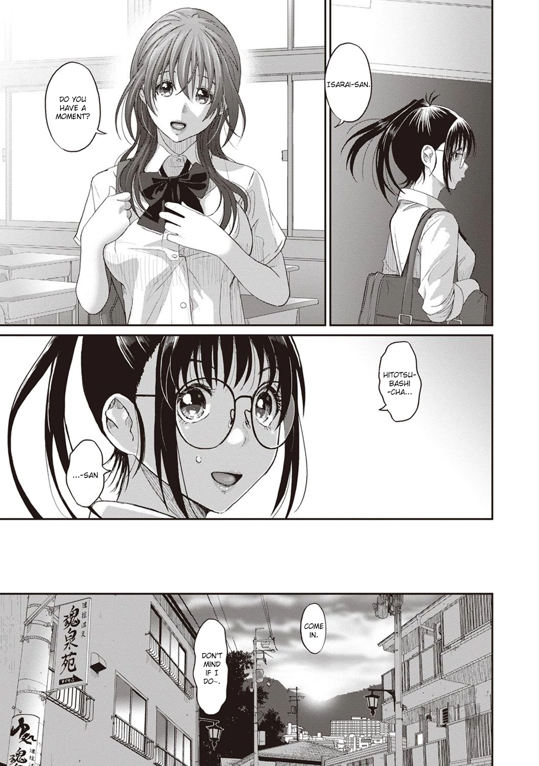 Rarefure 2 porn comic picture 8