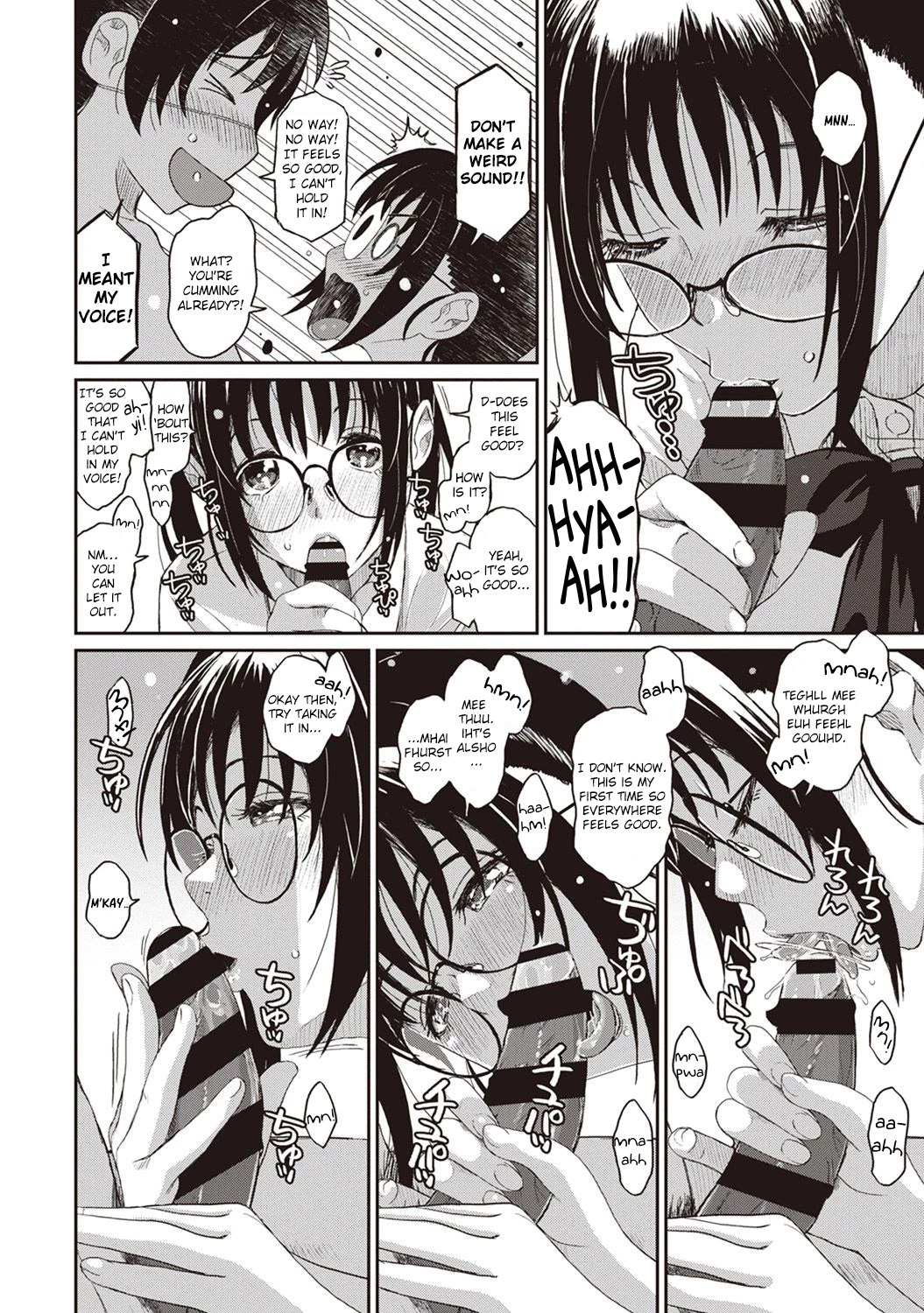 Rarefure 3 porn comic picture 15