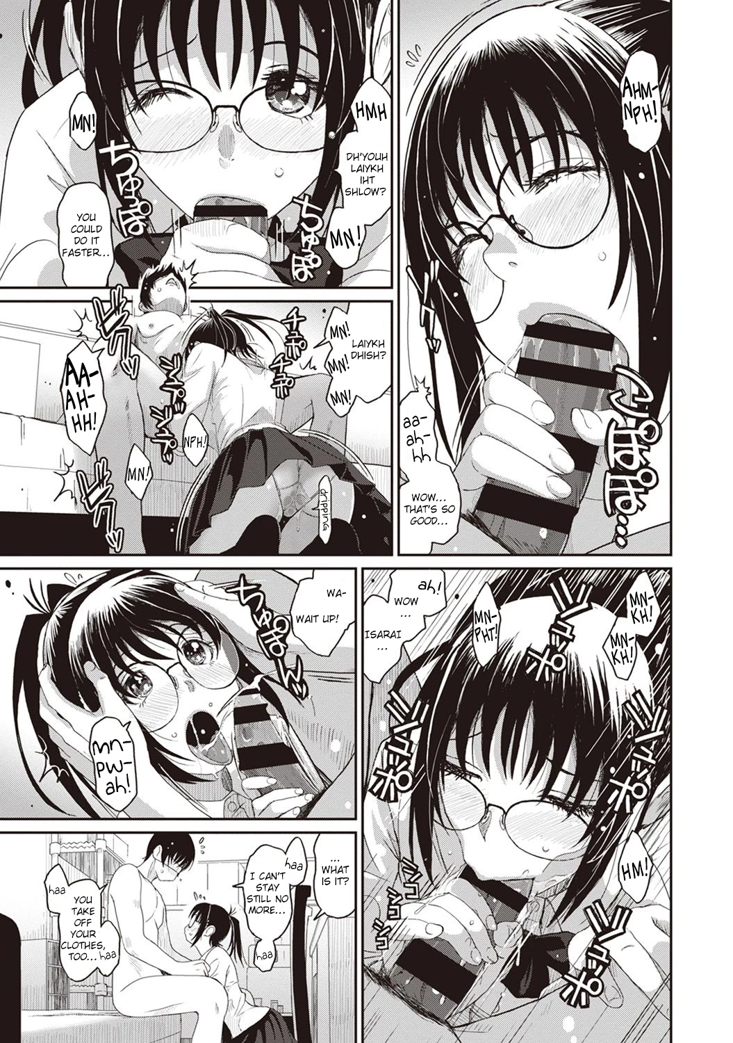 Rarefure 3 porn comic picture 16