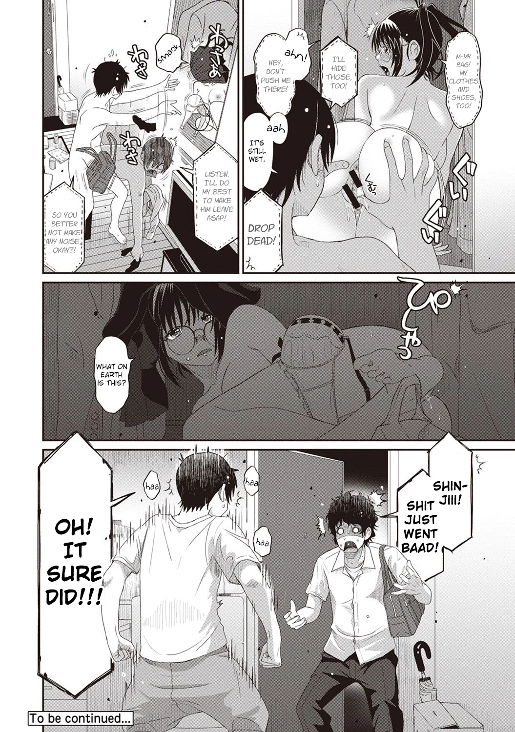 Rarefure 3 porn comic picture 25